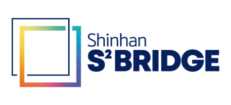2025 Shinhan Square Bridge | Social Open Innovation Program